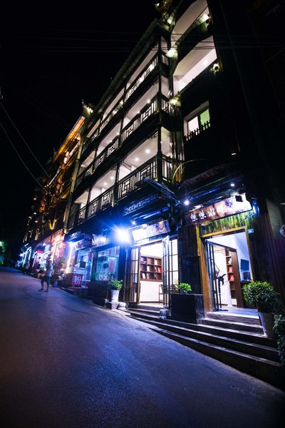 Jiuqi Youyou Waterside Boutique Hostel Over view