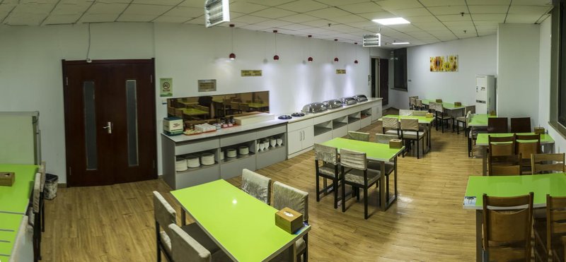 Laiyin Haosheng Business Hotel Restaurant