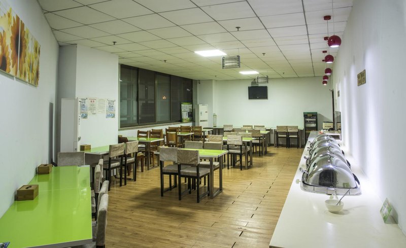 Laiyin Haosheng Business Hotel Restaurant