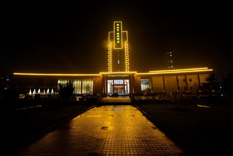 Shuiyi Aozhou Hotel Over view