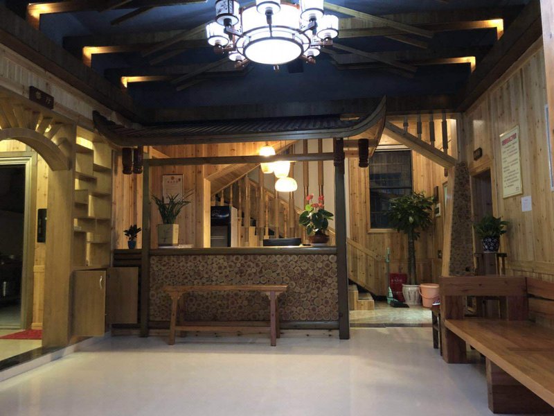 Zhangjiajie yunqi Inn Lobby