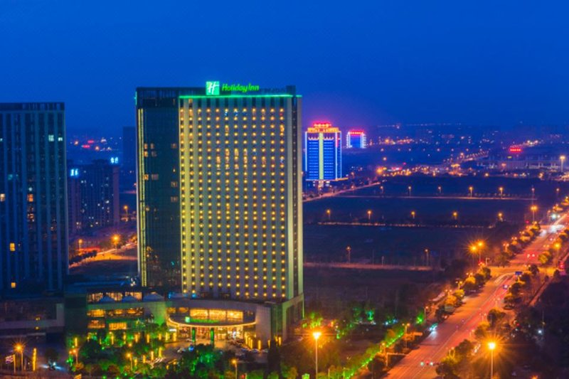 Holiday Inn Nantong Oasis International Over view