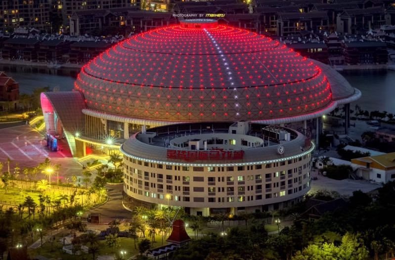 Ling Ling Hotel Xiamen Over view