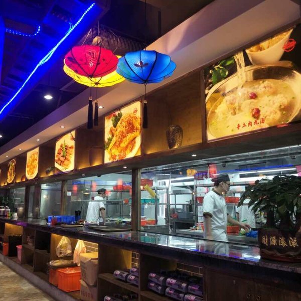 Dong Fang Ming HotelRestaurant