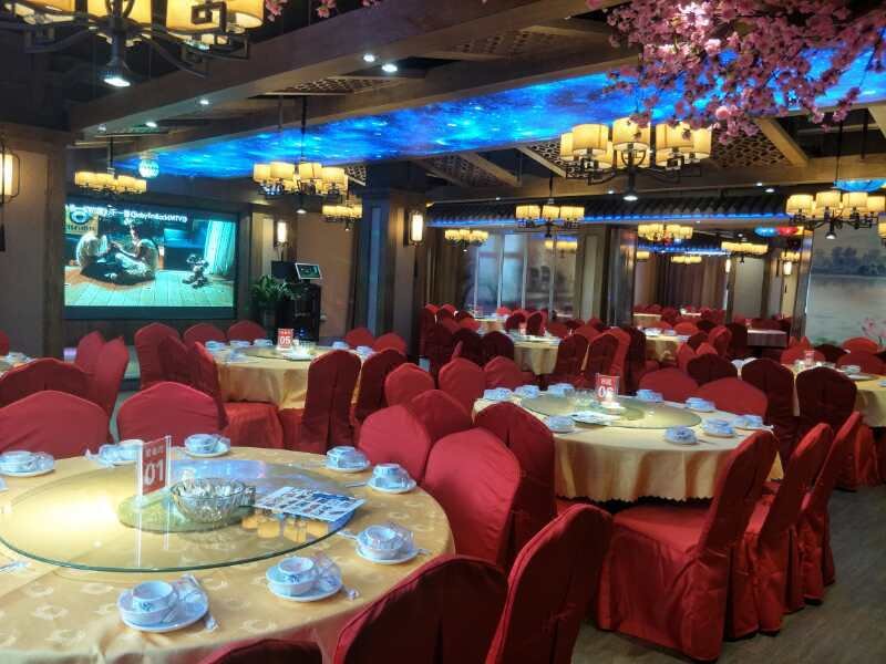 Dong Fang Ming HotelRestaurant