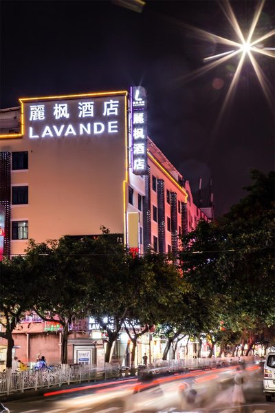 Lavande Hotel (Guangzhou Tianhe Shipai East Road Gangding Metro Station) Over view