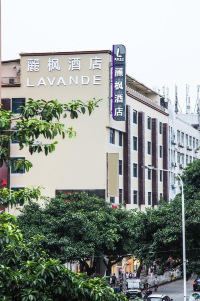 Lavande Hotel (Guangzhou Tianhe Shipai East Road Gangding Metro Station) Over view