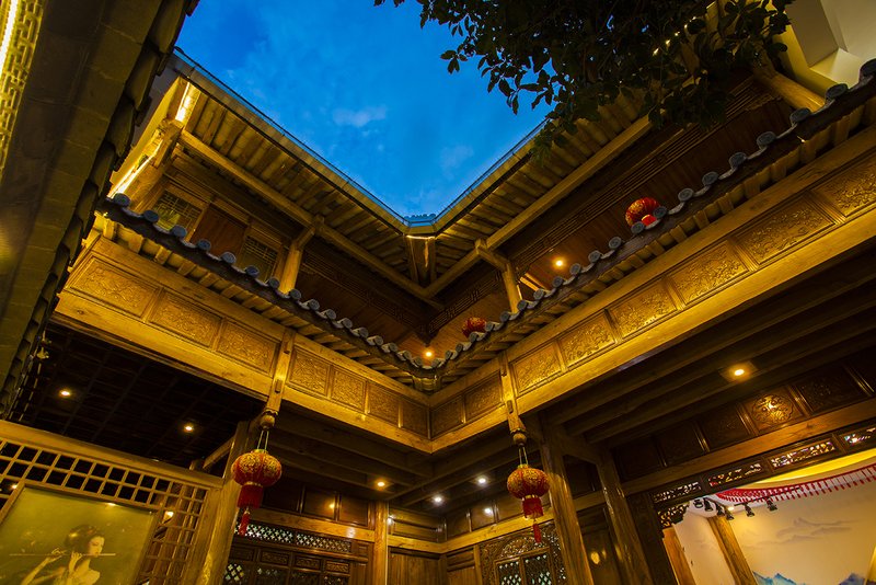 TENGCHONG CHANXINTANG INN Over view