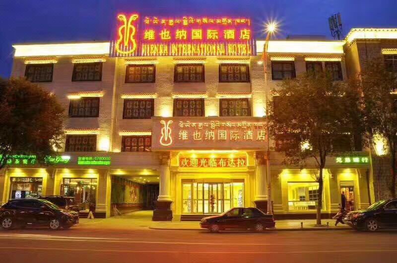 Vienna International Hotel (Lhasa Jokhang Temple Ancient City) Over view