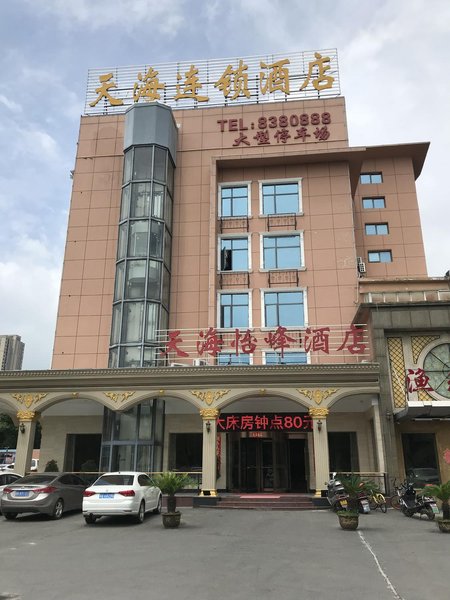 Yifeng Hotel Over view