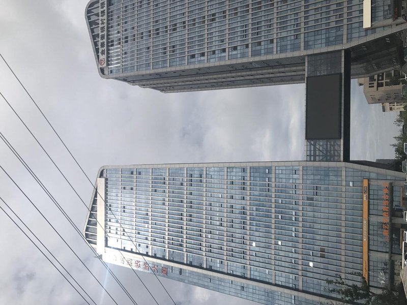 Shang Cheng Theme HotelOver view