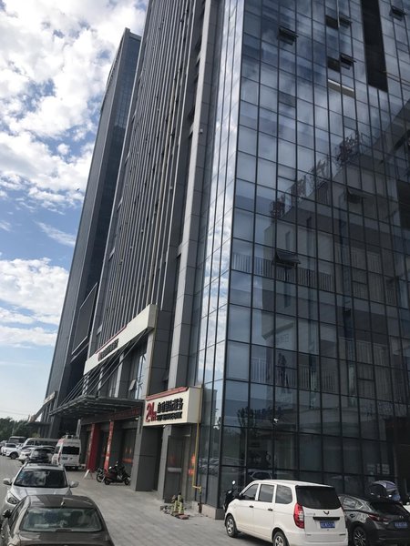 Shang Cheng Theme HotelOver view