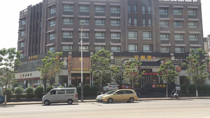 Seasons Boutique HotelOver view