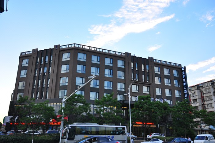 Seasons Boutique HotelOver view