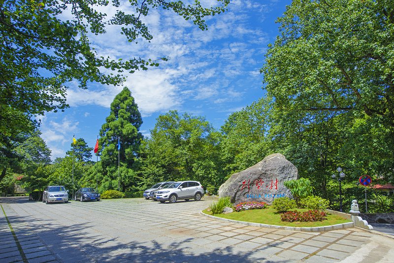 Lushan Villas Hotel Over view