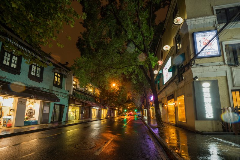 Sushi Boutique Hotel (Shanghai Xintiandi Huaihai Middle Road Metro Station) Over view