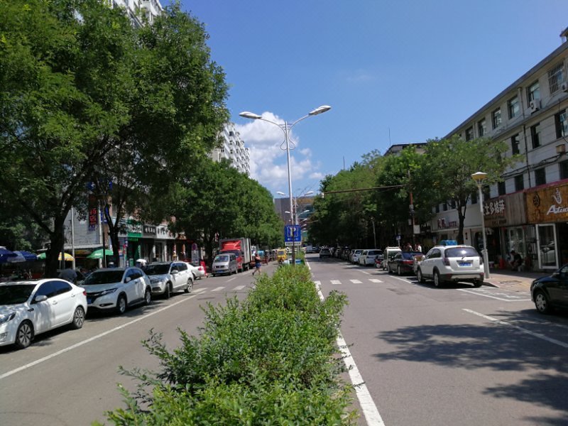 Chengde Royal House HotelOver view