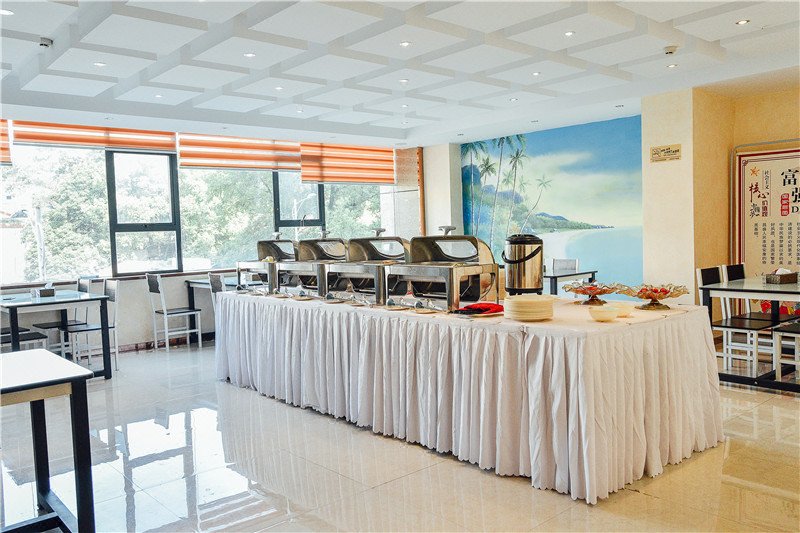 Rongtian Holiday HotelRestaurant