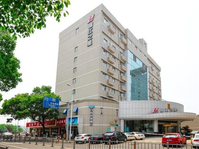 Jinjiang Inn Style (Ningbo Railway Station) Over view