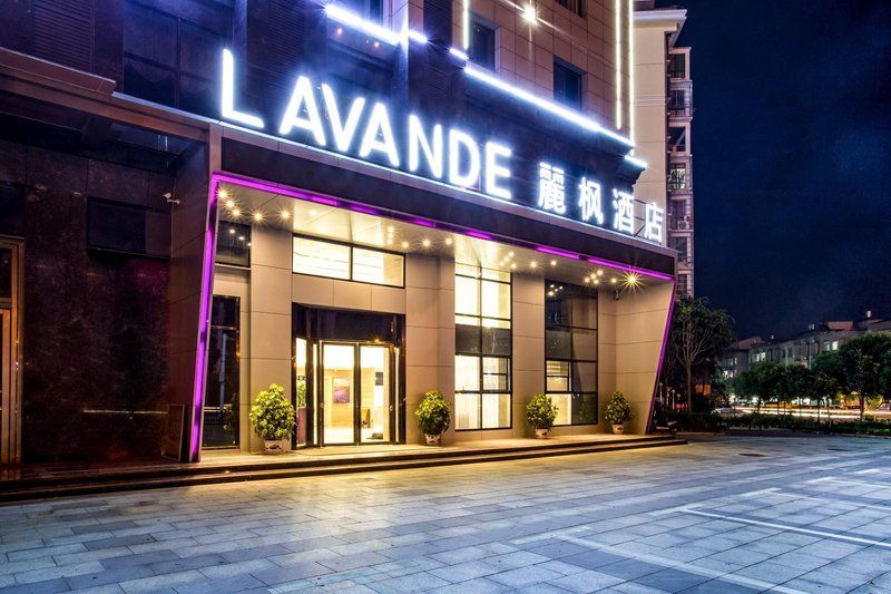 Lavande Hotel (Nanchang Gaoxin South Avenue) Over view