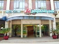 Jinjiang Inn Mudu Zhujiang Road SuzhouOver view