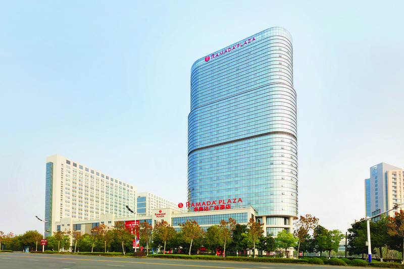 Ramada Plaza by Wyndham Chuzhou Over view