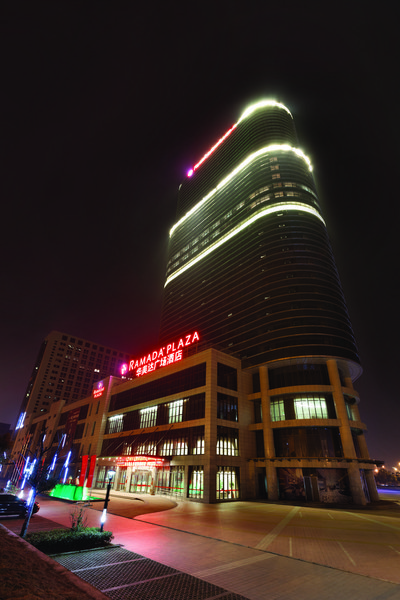 Ramada Plaza by Wyndham Chuzhou Over view