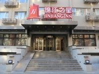 Jinjiang Inn (Beijing Guangqumen)Over view