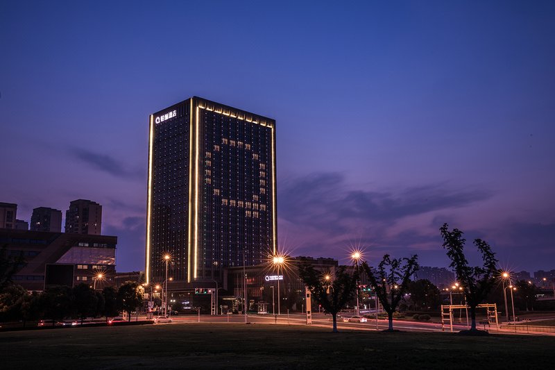 The Qube Hotel Xuzhou Over view