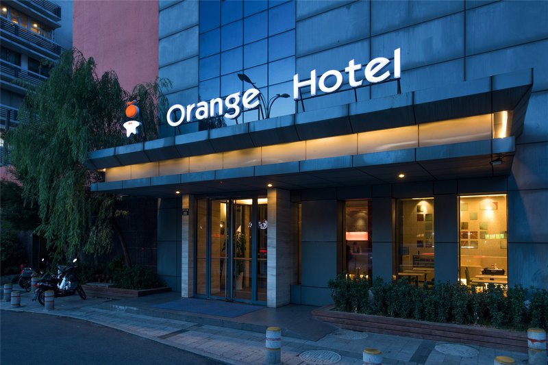 Orange Hotel (Hangzhou Moganshan Road Xinyifang) Over view