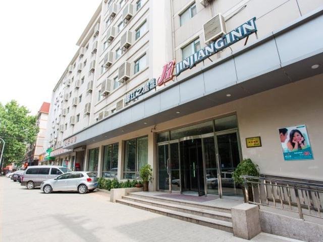 Jinjiang Inn Jingsan Road Jinan Over view