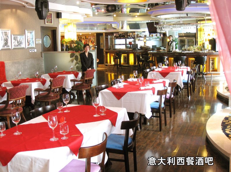 Xinda Square Apartment Hotel Restaurant