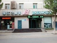 Jinjiang Inn Beiyuan Street Jinan Over view