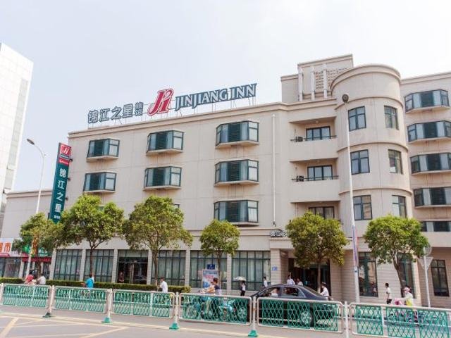 Jinjiang Inn（Huaian Bus Station） Over view