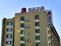 Jinjiang Inn Lishan Road JinanOver view