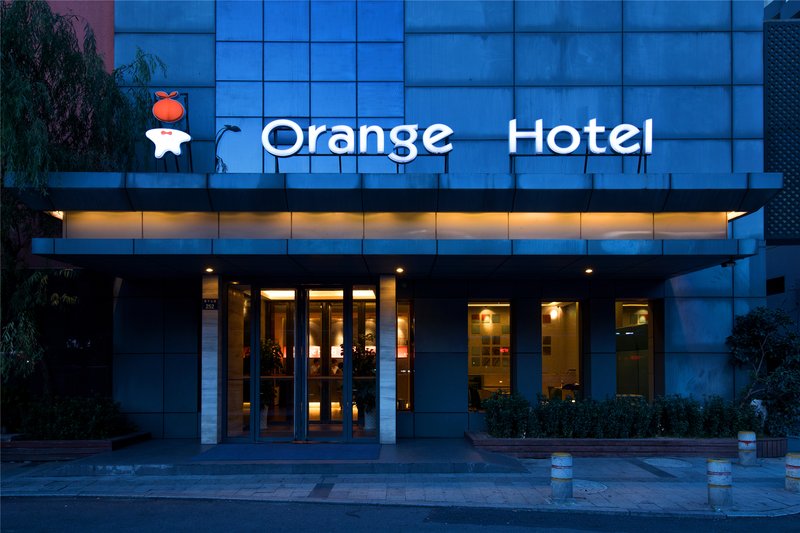 Orange Hotel (Hangzhou Moganshan Road Xinyifang) Over view