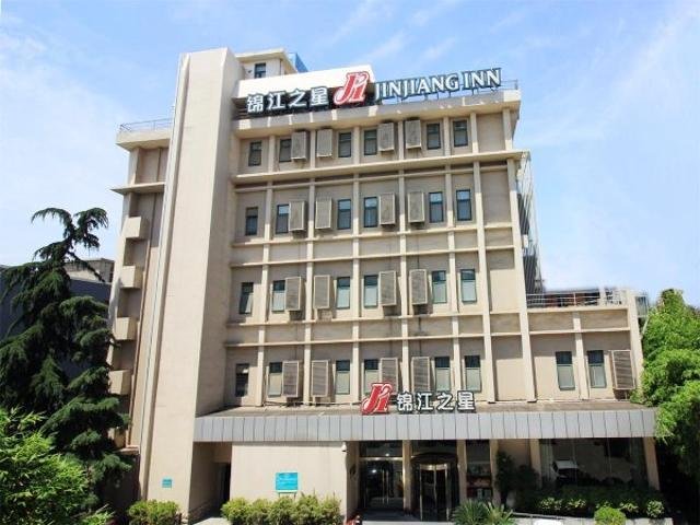 Nanyang Jinjiang Inn Xinhua East RoadOver view