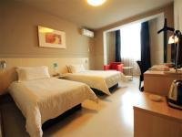 Nanyang Jinjiang Inn Xinhua East RoadGuest Room