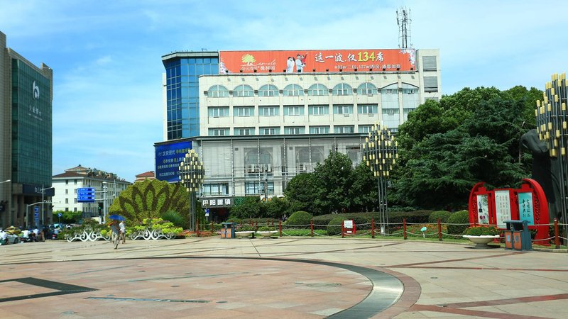 Home Inn Tinglin Road KunshanOver view