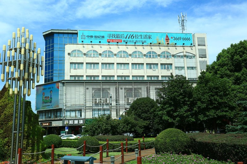 Home Inn Tinglin Road KunshanOver view