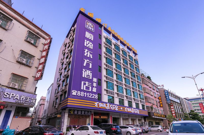 Oriental Shine Hotel (Huidong Huaqiao City Shunfeng) Over view