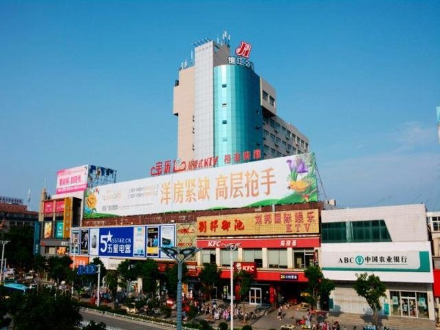 Jinjiang Inns Peixian Hancheng roadOver view