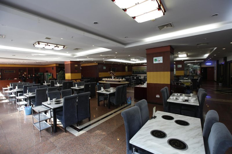 Lianyungang Nuclear Power Hotel Restaurant