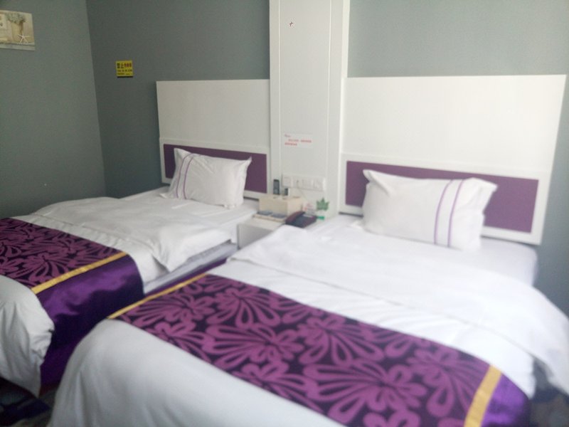 TOWO Toping Hotel客房