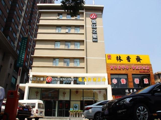 JinJiang Inn is Taiyuan Road Hotel Pingyang Over view