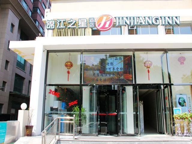 JinJiang Inn is Taiyuan Road Hotel Pingyang Over view