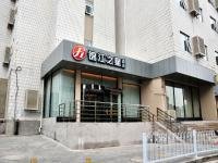 Jinjiang Inn Select (Xuzhou Suning Plaza Jianguo East Road) Over view