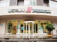 Jinjiang Inn Dongfeng Road Changsha Over view