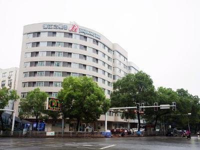 Jinjiang Inn Dongfeng Road Changsha Over view