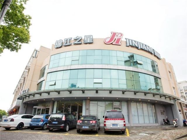 Jinjiang Inn (Zhoushan Shengjiamen)Over view